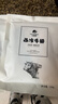 今聚鮮（dayinfresh）整切調(diào)理牛排凈重1500g/10片套餐 新鮮厚切眼肉西冷牛扒 牛肉生鮮 曬單實(shí)拍圖