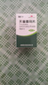 國華 天麻首烏片0.25g*200片/盒 滋陰補腎陰虛頭暈頭痛耳鳴脫發(fā)白發(fā)血管神經(jīng)性脂溢性脫發(fā) 曬單實拍圖