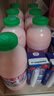 李子園【成毅同款】甜牛奶乳飲料草莓味450ml*10瓶?jì)和淘绮湍趟投Y黑五 曬單實(shí)拍圖