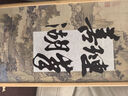 善璉湖筆兼毫狼毫毛筆禮盒套裝送禮專業(yè)書法毛筆練字高檔文房四寶禮盒大師手作節(jié)日禮物 心若菩提 曬單實拍圖