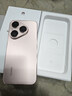 HUAWEI Pura 80 12GB+256GB 絲絨金 絲絨直屏 紅楓原色影像 全新鴻蒙AI 華為鴻蒙智能手機 曬單實拍圖