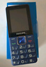 飛利浦（PHILIPS）E568A 寶石藍(lán) 移動聯(lián)通電信4G全網(wǎng)通 老年人手機智能 超長待機兒童功能學(xué)生手機 大字大聲直板按鍵 曬單實拍圖