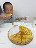 信誼SINE崔玉濤團隊共研P16+兒童益生菌寶寶發(fā)育成長(cháng)干飯菌SINE006 一盒裝（2g*15條） 曬單實(shí)拍圖