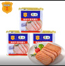 梅林午餐肉罐頭340g*3火腿火鍋搭檔食材中糧出品(新老包裝交替發(fā)貨） 曬單實(shí)拍圖