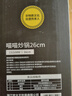 炊大皇 一人食小炒鍋26CM 曬單實(shí)拍圖