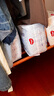 好奇（Huggies）金裝成長褲XXL74(15kg以上)加加大號嬰兒尿不濕超薄拉拉褲 曬單實拍圖