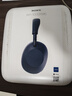 索尼（SONY）WH-1000XM6 頭戴式無(wú)線耳機(jī) 藍(lán)牙降噪耳機(jī)1000XM5升級(jí)款 網(wǎng)課游戲禮物送男女友學(xué)生 深夜藍(lán) 曬單實(shí)拍圖