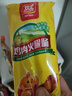雙匯火腿腸王中王玉米腸泡面搭檔雞肉腸香腸火腿腸整箱組合31根930g 【混裝31支】四種火腿混合 曬單實(shí)拍圖