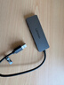 聯(lián)想（Lenovo）USB3.0金屬分線(xiàn)器擴展塢高速4口集線(xiàn)器HUB拓展塢筆記本電腦一拖多轉換器轉接頭延長(cháng)線(xiàn)Type-C供電 曬單實(shí)拍圖