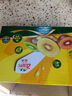 佳沛（zespri）新西蘭陽光金果6個裝巨大果單果144-175g水果獼猴桃源頭直發(fā) 曬單實拍圖