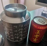 ZSR茶葉罐茶罐茶盒小罐子高檔時(shí)尚大號合金 雙蓋密封罐古典 金屬錫罐 八角(小號無(wú)內蓋) 曬單實(shí)拍圖