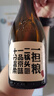 一擔(dān)糧【酒廠直供】一擔(dān)糧白酒整箱 北京二鍋頭經(jīng)典清香型白酒 中秋禮品 42度 480mL 12瓶 逗號 曬單實拍圖