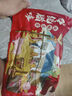 阮小哥 湘西老臘肉500g凈重 煙熏臘肉咸肉湖南特產(chǎn)熏肉五花臘肉熟食臘味 曬單實拍圖