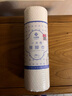 潔麗雅（Grace）一次性擦腳布3卷裝 吸水加厚加大衛生毛巾洗腳泡腳紙巾懶人抹布 曬單實(shí)拍圖