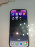 Apple iPhone 14 Pro【24期免息】 蘋(píng)果14Pro 國(guó)行5G全網(wǎng)通 蘋(píng)果二手手機(jī) 暗紫色【現(xiàn)貨速發(fā)】 【99新】256G【限時(shí)特惠+三年店保+豪華禮包】 曬單實(shí)拍圖