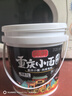 向料重慶小面調(diào)料胖妹小面特辣正宗桶裝拌面醬1kg 調(diào)味品 曬單實(shí)拍圖