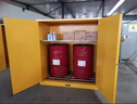 夢(mèng)儒湖 防爆柜工業(yè)化學(xué)品安全柜氣瓶試劑鋰電池充電柜防火防爆箱加厚款 12加侖黃-送掛鎖證書(shū)靜電夾加厚 曬單實(shí)拍圖