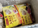 灣仔碼頭玉米蔬菜豬肉水餃1320g66只早餐食品速食半成品面點(diǎn)生鮮速凍餃子 曬單實(shí)拍圖