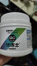 優(yōu)潔士彩漂粉爆炸鹽450g*1盒彩色白色通用漂白劑去黃增白寶寶衣物去污漬 曬單實(shí)拍圖