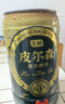 7FRESH【東哥同款啤酒】皮爾森原漿啤酒6.18L 曬單實(shí)拍圖