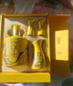 舍得 蛇年生肖紀念酒 濃香型白酒 54度 518ml*2盒禮盒裝 送禮禮物 曬單實拍圖