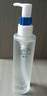 卓沿（SKIN ADVANCED）【屈臣氏】SA.卓沿舒潤(rùn)水感凈澈卸妝油150毫升 清爽溫和清潔 1件 曬單實(shí)拍圖