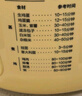 北鼎（Buydeem）電煮鍋電火鍋電蒸鍋小電鍋蒸燉鍋預(yù)約電燉鍋多功能鍋蒸煮燉鍋【小鵝黃G37 含燉盅+陶瓷蒸蛋盤】 曬單實(shí)拍圖