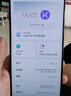 努比亞（nubia）Z60Ultra領(lǐng)先版 真全面屏12GB+256GB競速黑 第三代驍龍8領(lǐng)先版 三主攝 5G手機【蘇超】 國家補貼 曬單實(shí)拍圖