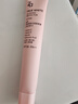 姬芮（ZA）馮建宇推薦粉色光透隔離霜防曬遮瑕霜妝前乳35g SPF36 曬單實(shí)拍圖