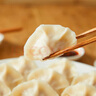 國(guó)寶橋米京山大米20斤 當(dāng)季新米 煲仔飯大米南方秈米  熊貓米 長(zhǎng)粒米 曬單實(shí)拍圖