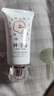 林清軒山茶花護手霜 滋潤保濕修護干燥粗糙清爽不黏膩  生日禮物 曬單實(shí)拍圖