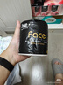潔柔有芯卷紙 黑Face4層200克*10卷 厚韌耐用 衛(wèi)生紙卷筒紙紙巾整箱 曬單實(shí)拍圖