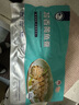 黃小漁寧德黃魚(yú)鲞400g/2條 三去大黃魚(yú)黃花魚(yú)生鮮 海鮮水產(chǎn)燒烤魚(yú)類(lèi)中秋 曬單實(shí)拍圖