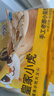 皇家小虎嵊州風(fēng)味手工老面小籠包2斤/約40個 早餐包子半成品食品 源頭直發(fā) 曬單實拍圖