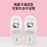 名創(chuàng)優(yōu)品（MINISO）Hello Kitty女士厚底浴室拖鞋 白色  37-38碼 曬單實(shí)拍圖