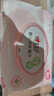 心相印嬰兒濕巾80抽*1包 寶寶手口純水濕紙巾 溫和親膚加厚不含酒精 曬單實拍圖