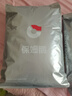 保姆鵝  兒童羽絨服寶寶中長(cháng)款護臉加厚鴨絨外套防風(fēng)保暖童裝冬裝 炭黑 150 曬單實(shí)拍圖