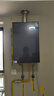 美的（Midea）【安睡M9 Max】16升燃氣熱水器天然氣【TSI增壓一級靜音】零循環(huán)恒溫家用 國補15% 曬單實拍圖