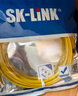 SK-LINK 光纖跳線 LC-SC電信級單模雙芯SC-LC千兆萬兆UPC光纖線機(jī)房尾纖 低煙無鹵 SK-TXSM-2LCSC2M 2米 曬單實拍圖