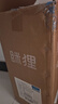 MLILY瞇貍學(xué)生宿舍床墊子記憶棉床褥墊單人榻榻米零壓軟薄床墊0.9*1.9m 曬單實(shí)拍圖