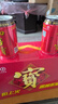 加多寶【24罐送禮袋】草本植物涼茶310ml*24罐企業(yè)家庭聚餐端午送禮福利 310mL12罐加多寶 曬單實(shí)拍圖