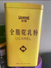 優(yōu)駝新疆有機(jī)純駱駝奶粉兒童青少年成人中老年全家營(yíng)養(yǎng)奶粉 300g/罐 【2罐裝 】送1體驗(yàn)裝+1搖搖杯 曬單實(shí)拍圖