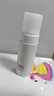 私信光感白清透潔面慕斯 130ml  溫和補(bǔ)水深層清潔洗面奶清爽潔面慕斯 曬單實(shí)拍圖
