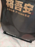 格吾安格系列貓主食凍干全期全價生骨肉雞肉350g*1袋 曬單實拍圖