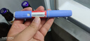 【原研進(jìn)口】諾和泰 司美格魯肽注射液1.34mg*1.5ml 1盒裝 曬單實(shí)拍圖