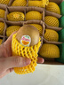 佳沛（zespri）新西蘭  陽光金奇異果16粒禮盒經(jīng)典果單果約 77-103g 水果 獼猴桃 曬單實拍圖