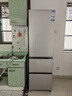 海爾（Haier）310升風(fēng)冷無(wú)霜三開(kāi)門(mén)多門(mén)家用小冰箱小型宿舍租房一級(jí)能效節(jié)能BCD-310WGHD3E7WV(銀) 曬單實(shí)拍圖