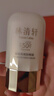 林清軒高倍隔離防曬霜50ml SPF50PA++++ 400小金傘 生日禮物 曬單實拍圖