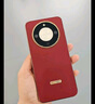 榮耀x70 新品5G手機(jī) 手機(jī)榮耀 國(guó)家補(bǔ)貼 朱砂紅 12GB+256GB全網(wǎng)通 官方標(biāo)配【2年碎屏險(xiǎn)】 曬單實(shí)拍圖