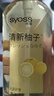 絲蘊(yùn)（syoss）洗發(fā)水清新柚子控油蓬松洗發(fā)露680ml 去屑頭皮清爽洗頭膏 曬單實(shí)拍圖